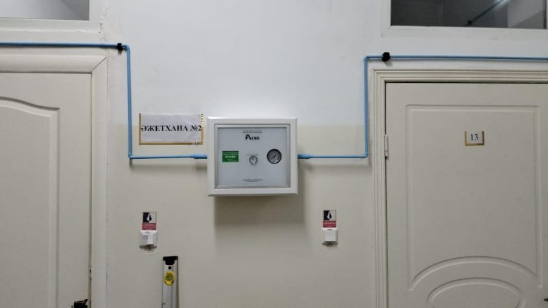 WhatsApp Image 2025-06-20 at 16.23.02